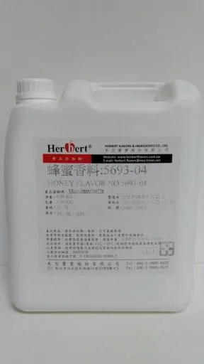 蜂蜜香料 5693-04 外包裝