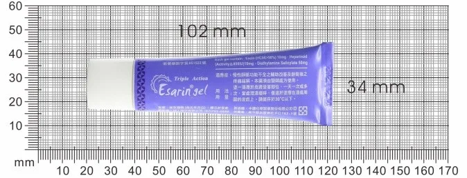 礙沙凝膠外觀
