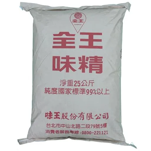 全王味精(L-麩酸鈉) 外包裝