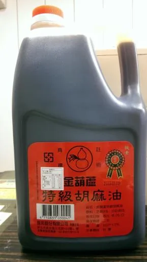 金葫蘆特級胡麻油3公斤 外包裝