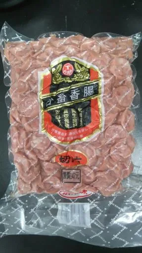 50XB香腸切片KG 外包裝