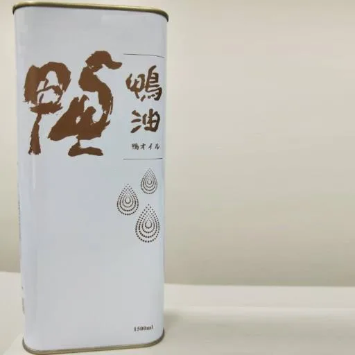 鴨油 外包裝