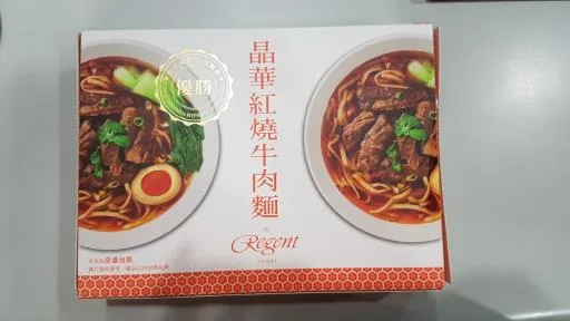 晶華-常溫牛肉麵 外包裝