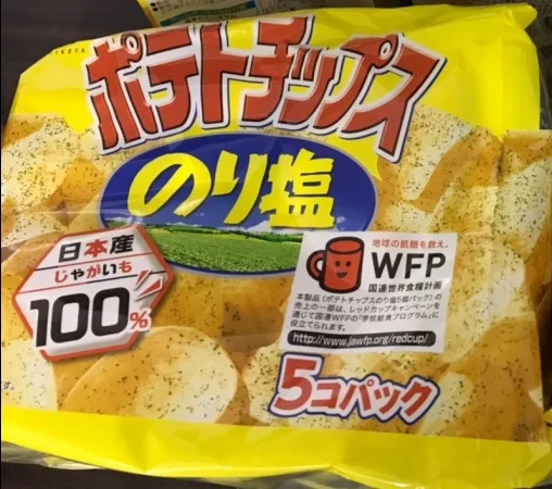 洋芋片 外包裝