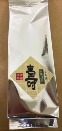 頂級京都抹茶粉「壽」 外包裝