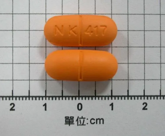 "南光" 腦寶膜衣錠1200公絲外觀