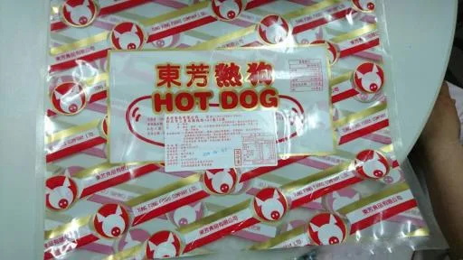 熱狗 外包裝