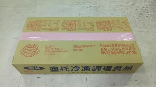 菲力雞排6 外包裝