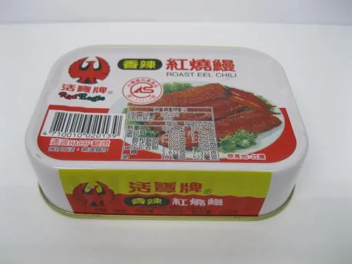 活寶牌香辣紅燒鰻 外包裝