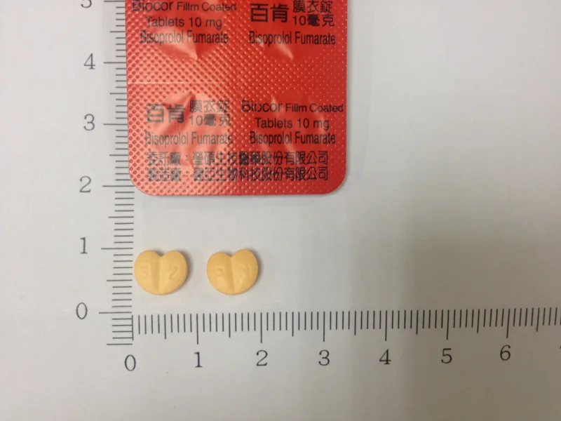 百肯膜衣錠 10 毫克外觀