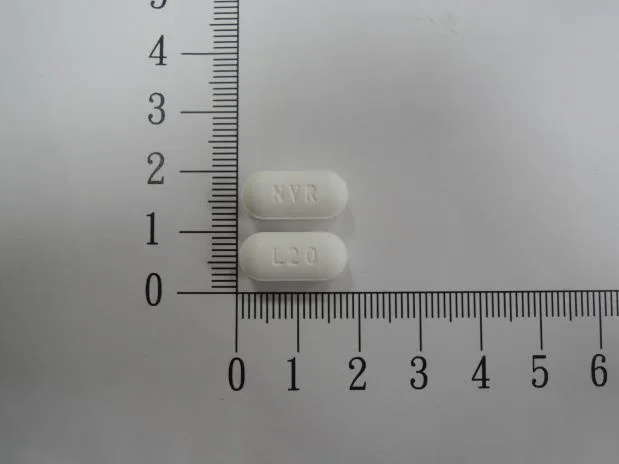 捷可衛錠 20毫克外觀