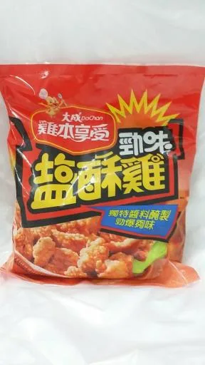 雞本享受勁味鹽酥,10包/箱 外包裝