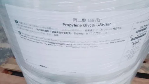PROPYLENE GLYCOL (PROPYLENE GLYCOL USP/EP) (FOOD ADDITIVE), PG-USP, 丙二醇 外包裝