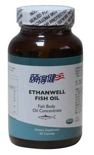 頤得健魚油膠囊 外包裝