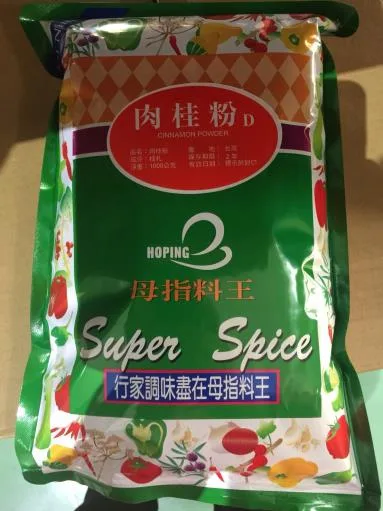 肉桂粉D 外包裝