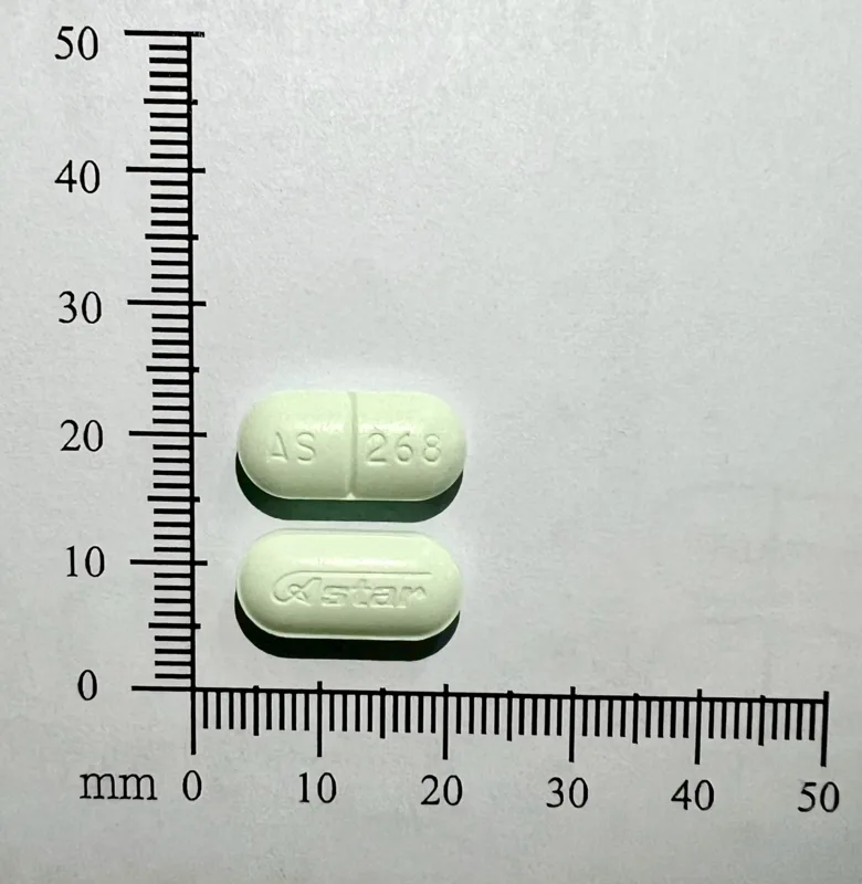 "安星"使胃寧錠400毫克(希每得定)外觀