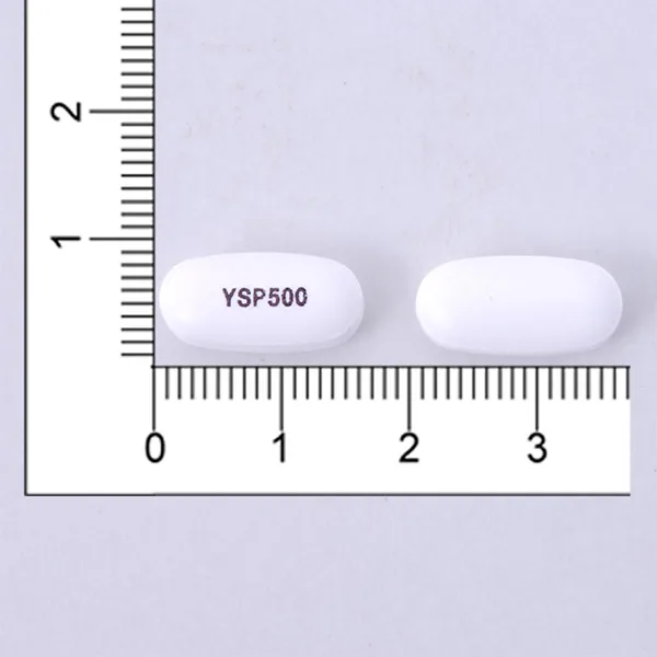 疱易剋 膜衣錠 500 毫克外觀
