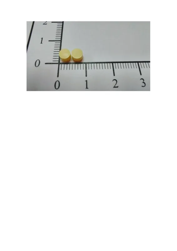 萬得氟錠0.25毫克外觀