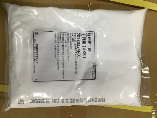 琥珀酸二鈉 外包裝