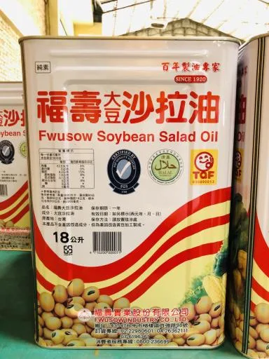 福壽大豆沙拉油-18L 外包裝