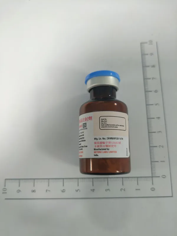 平特羅25凍晶注射劑外觀