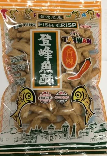 魚酥-辣味 外包裝