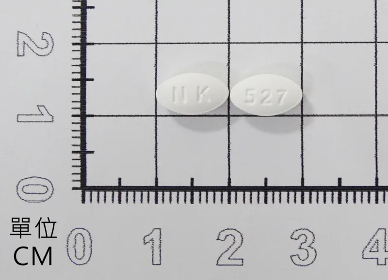 美好挺膜衣錠25毫克外觀