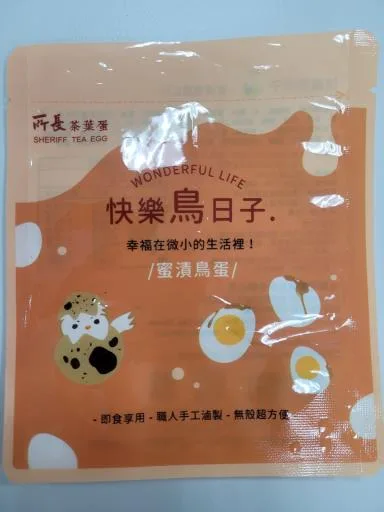 蜜漬鳥蛋(8入) 外包裝