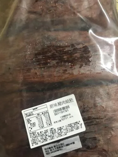 原味豬肉紙胚 外包裝