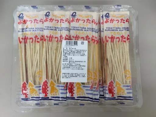 魷魚絲條 外包裝