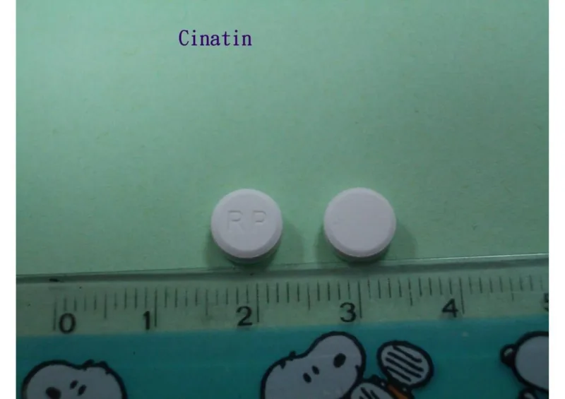 "皇佳" 善腦清錠（辛那伶）外觀