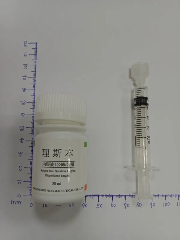 理斯本內服液1公絲/公撮外觀