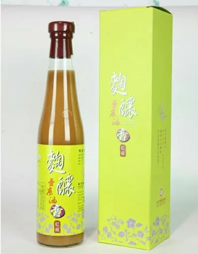 新芳園麴釀壺底油--虹級 外包裝