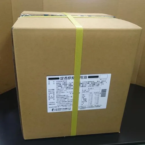 堤香烘焙專用油 外包裝