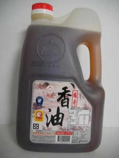 福壽香油 外包裝