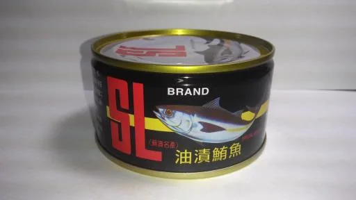 油漬魚 外包裝