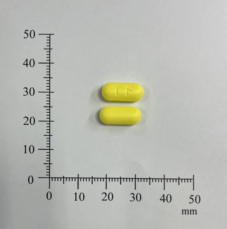 "大豐"痛炎好膜衣錠２５０毫克外觀