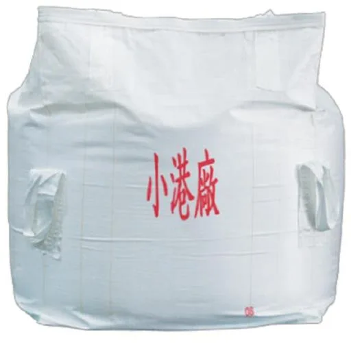 台糖精製特砂太空袋1MT 外包裝