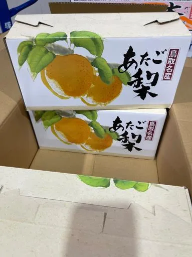 鮮梨 外包裝