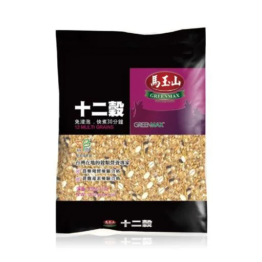 十二穀米1300g(包) 外包裝
