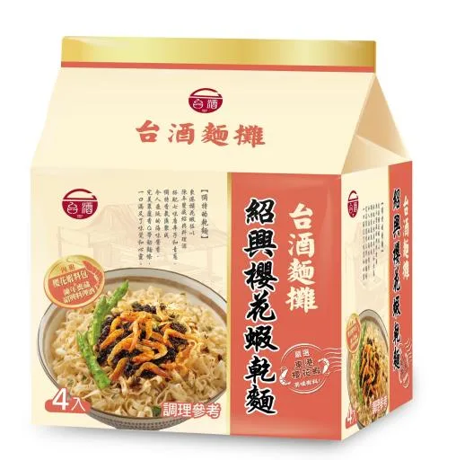 台酒麵攤-紹興櫻花蝦乾麵 外包裝