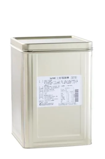上好脂肪抹醬 外包裝