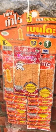 超味魷魚(甜辣味) 外包裝