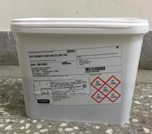 素肉精香料1900 外包裝