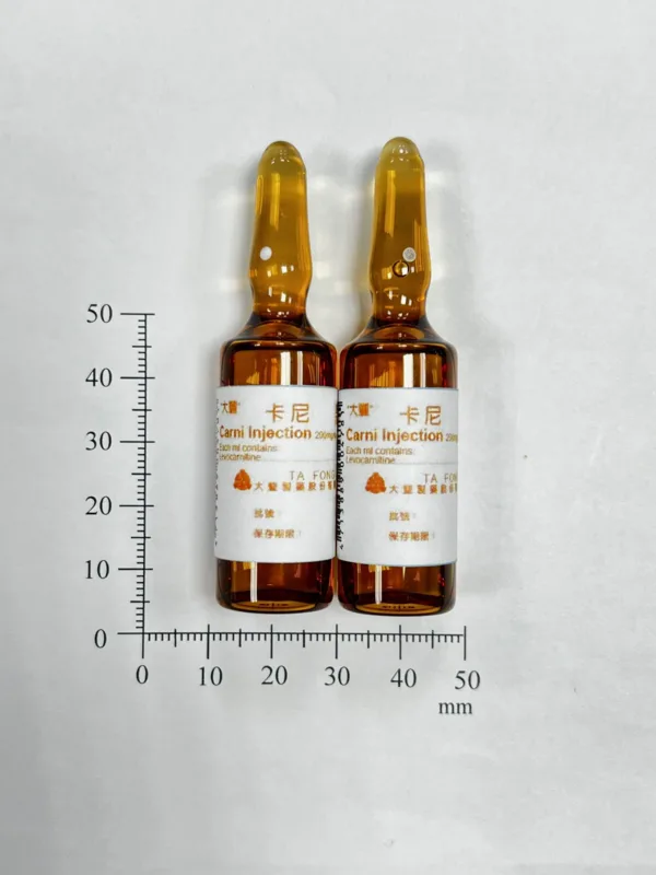 ”大豐”卡尼注射液200毫克/毫升外觀