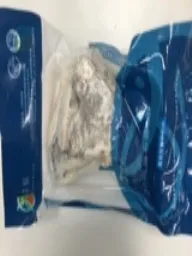龍斑珍饕下巴片 外包裝