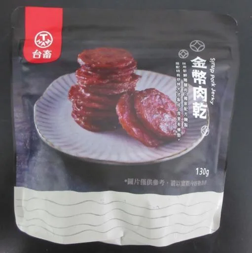 BC6A金幣肉乾130G-香港阿信屋 外包裝