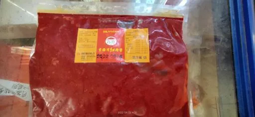 台酒業務用紅糟醬(1KG/包) 外包裝