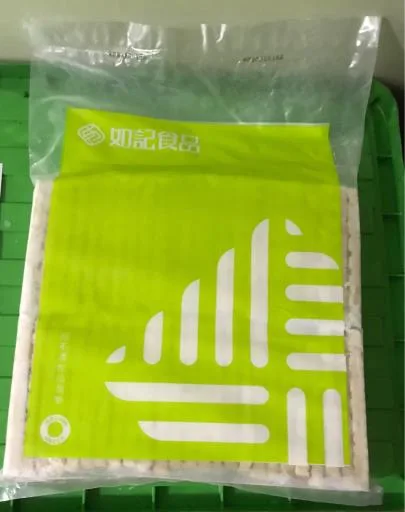 魚板燒(60g) 外包裝