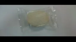 紫心地瓜荔枝米卡龍 外包裝